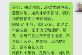 梦见故人讨债不还钱：揭秘梦境中的心理寓意